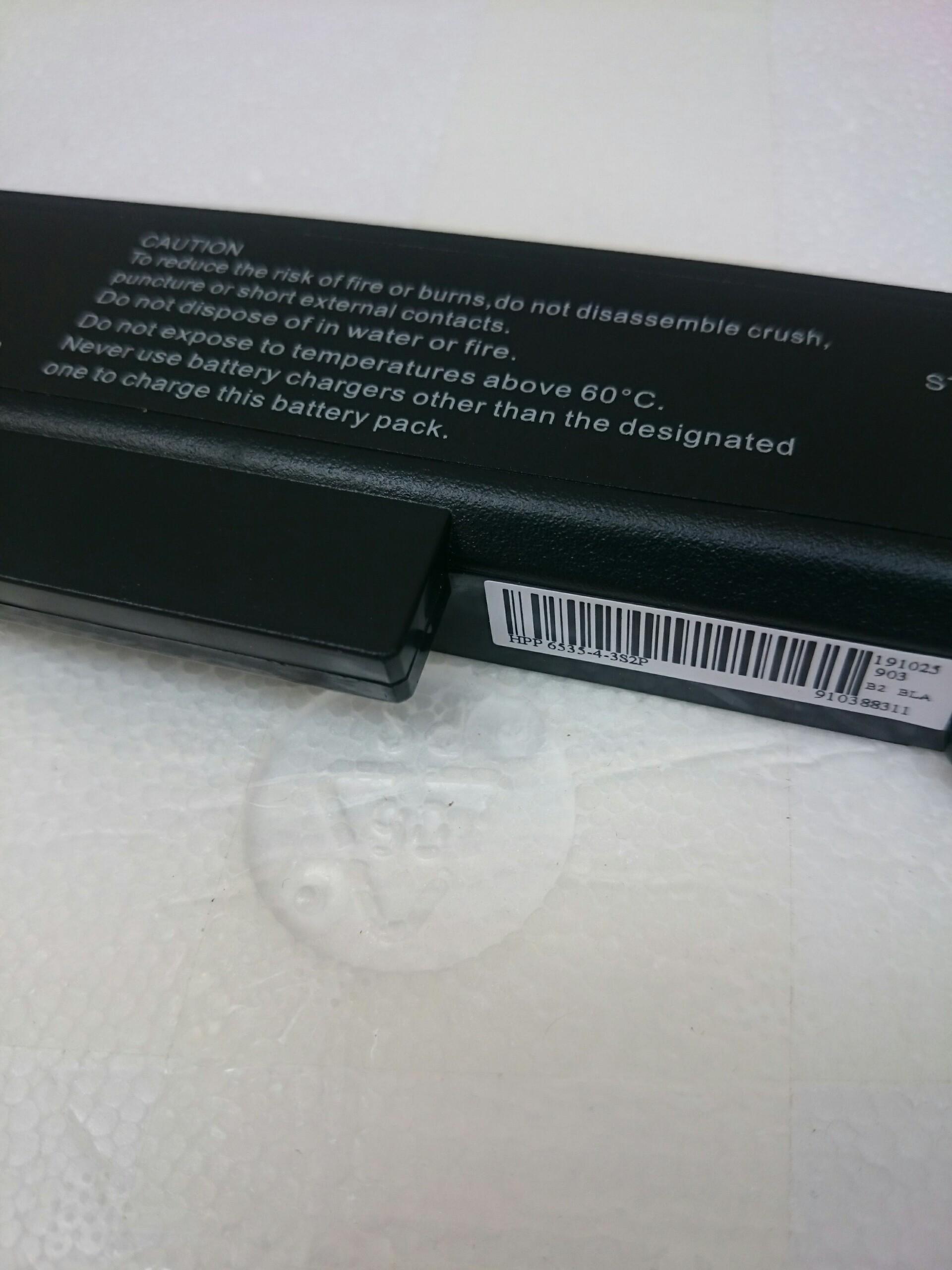 Pin HP 8530