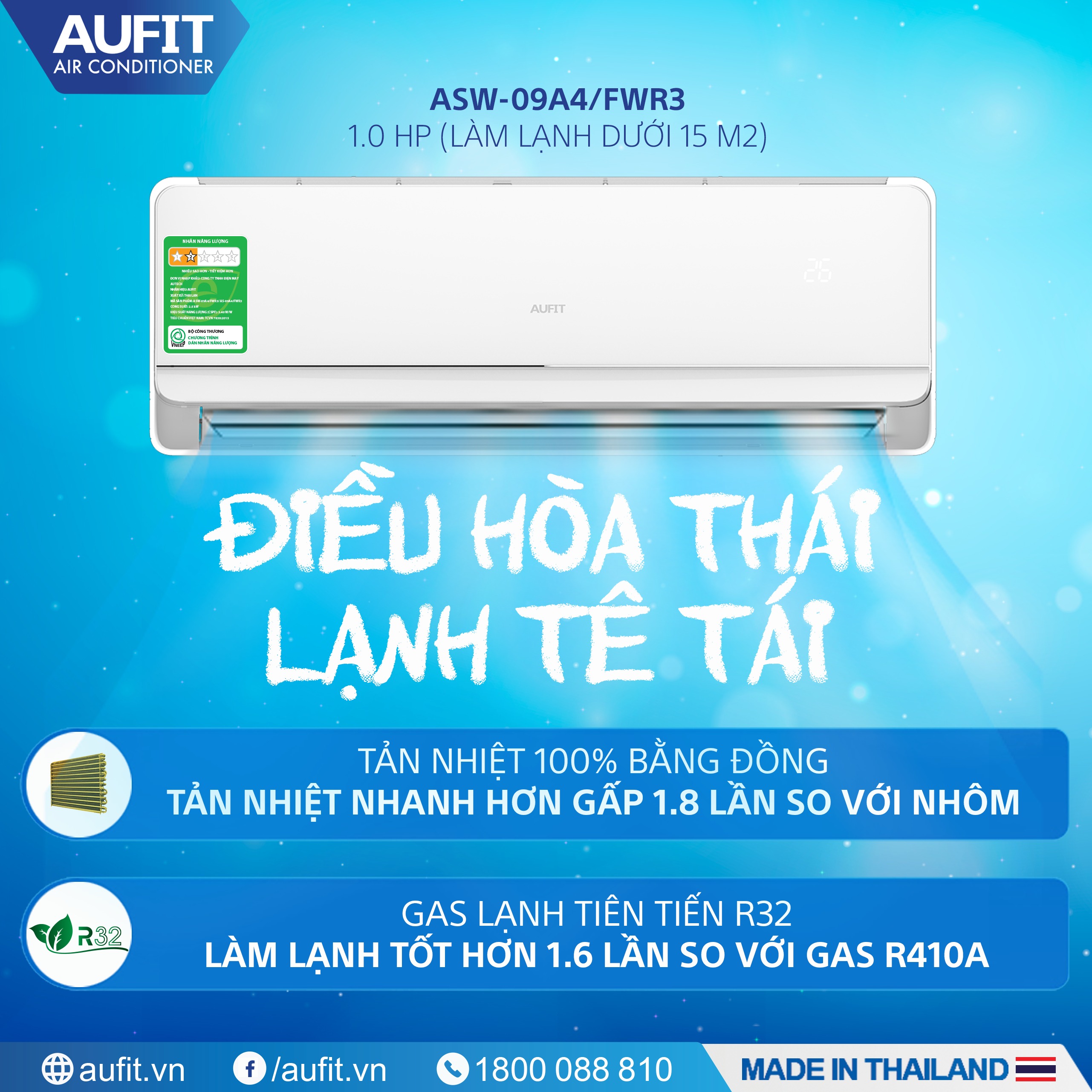 Điều hòa Aufit 9000 BTU 1 chiều ASW-09A4/FWR3 gas R-32