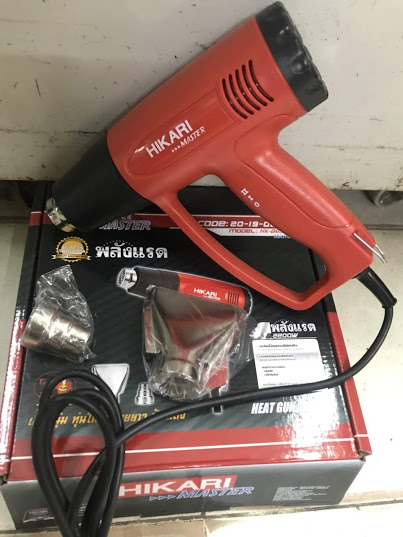 MÁY KHÒ NHIỆT HIKARI HK863