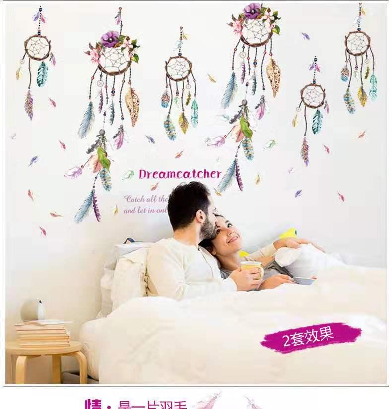 Decal Dream Catcher SK9051