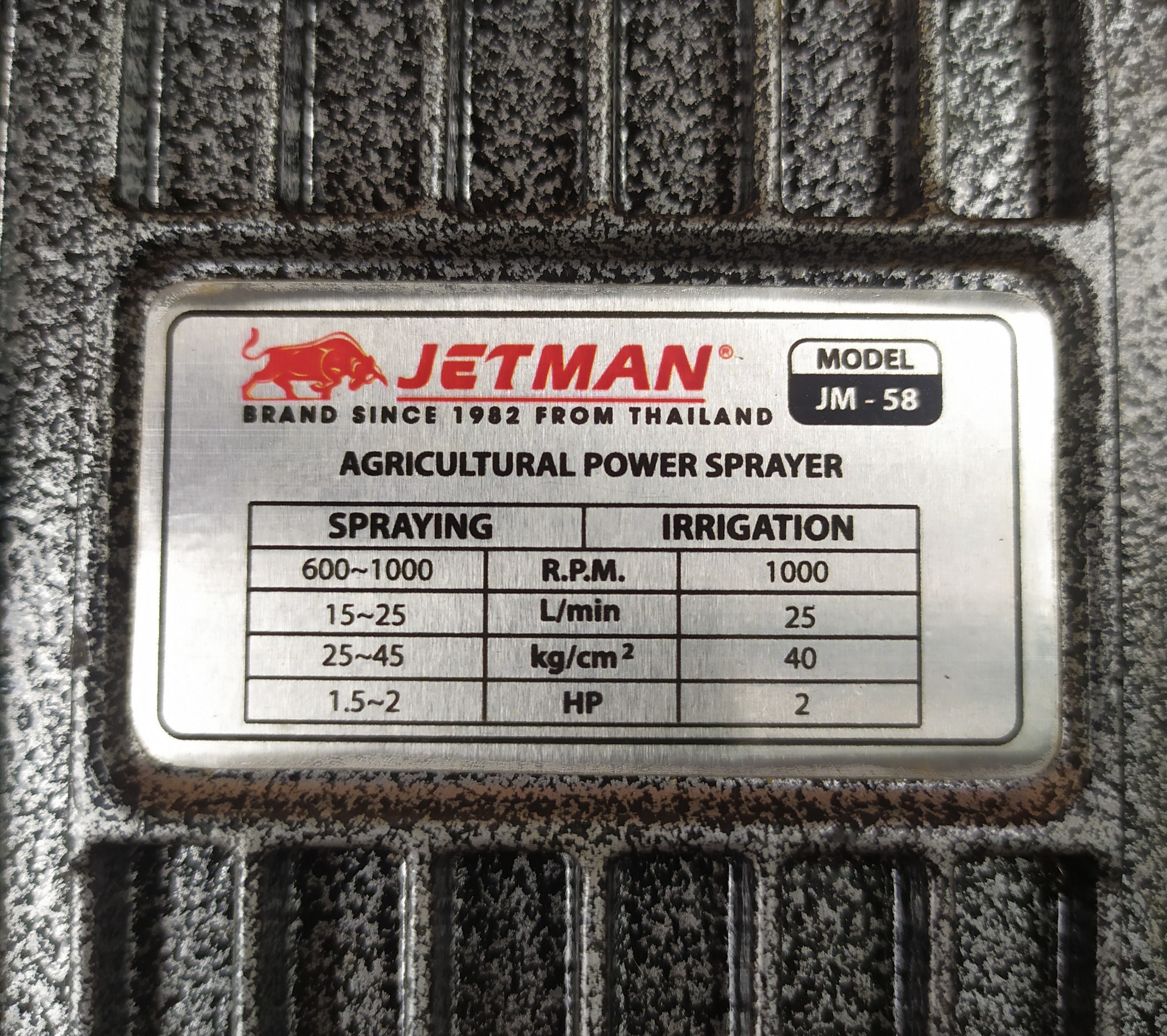 ĐẦU PHUN XỊT JETMAN JM58