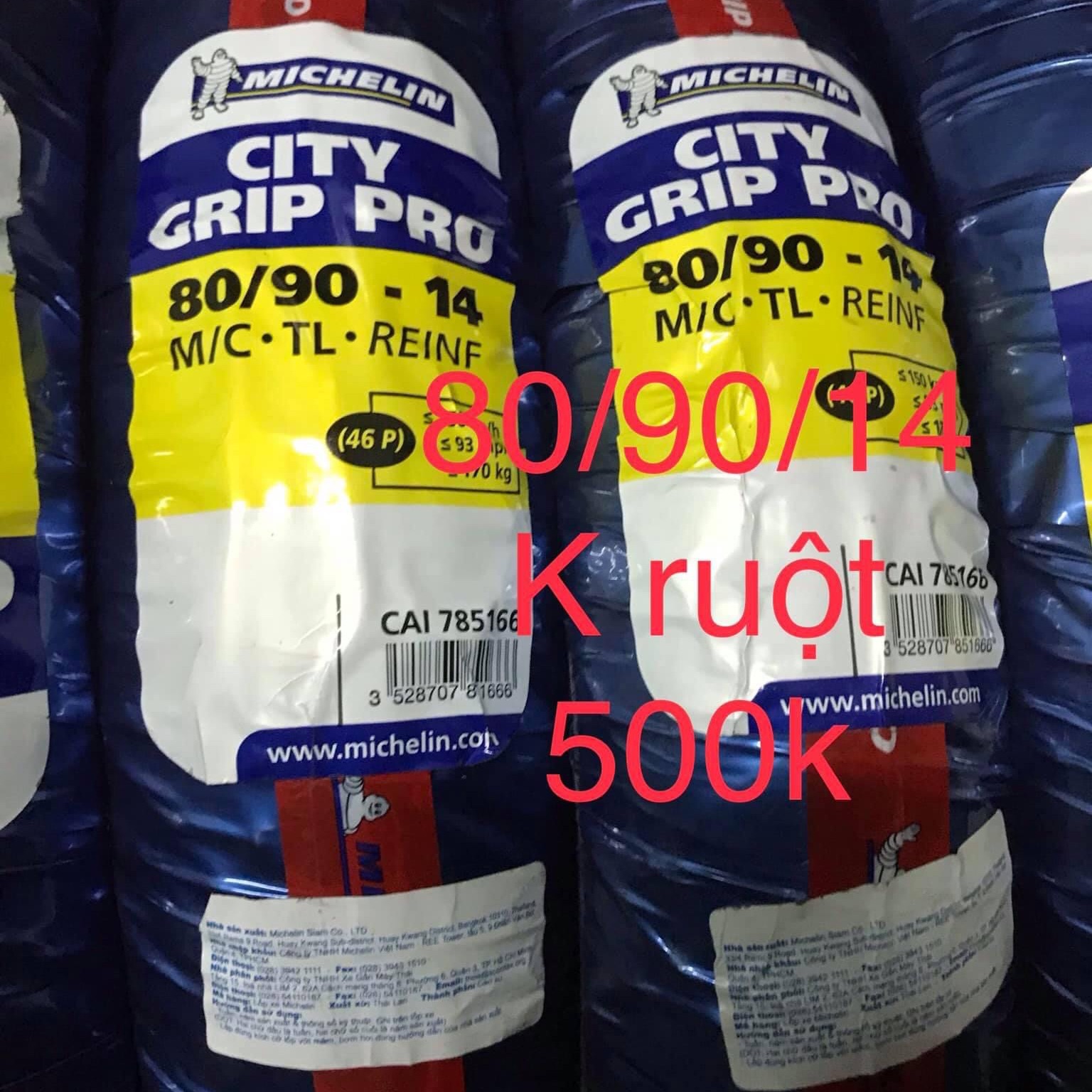 Lốp/vỏ Michelin 80/90-14 City Grip Pro