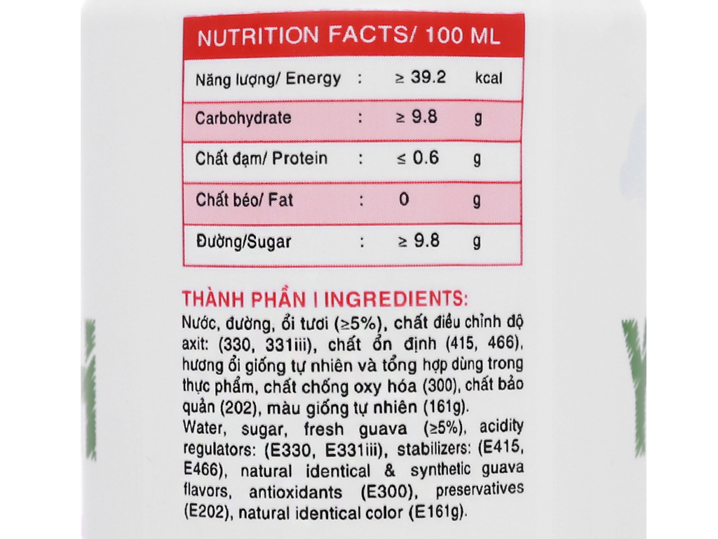 Nước ép ổi Yooh 240ml lốc 6 lon