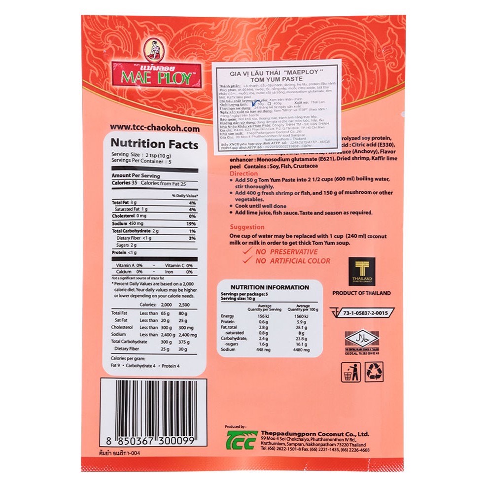 Gia Vị Lẩu Thái Mae Ploy 50G