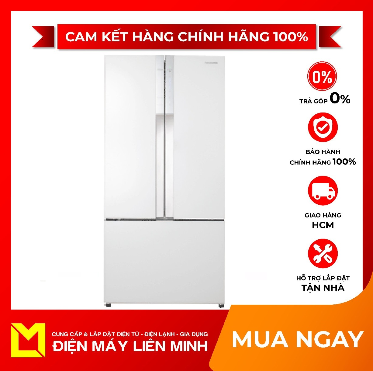 Tủ lạnh Panasonic NR-CY557GWVN 491L