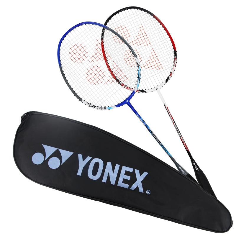 Vợt Cầu Lông Yonex Nanoray 7000