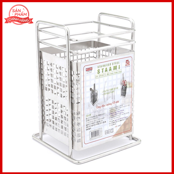 Ống đũa inox vuông Sta Ami ST-486 (90 x 90 x 135 mm)