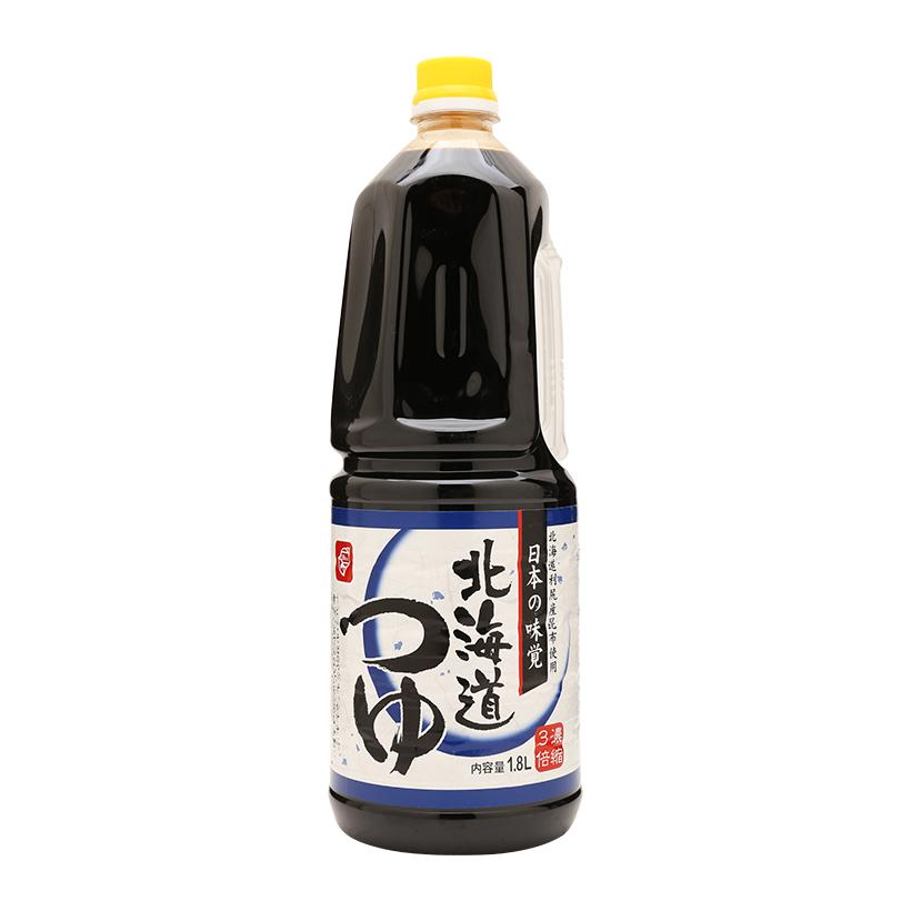 Súp Udon 1.8L