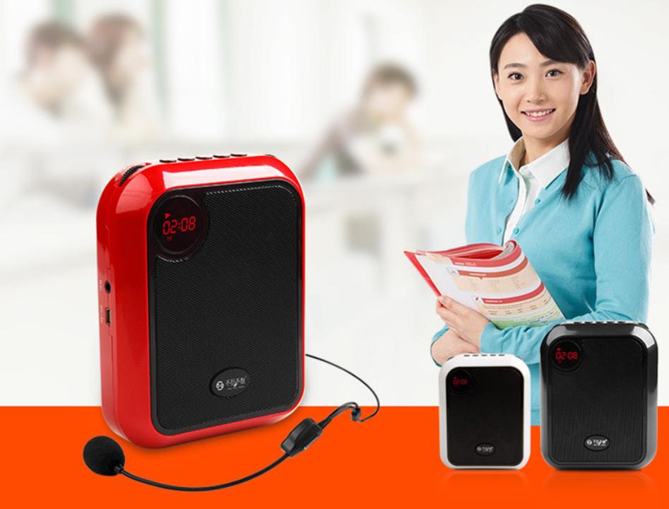 Máy trợ giảng See Me Here T200