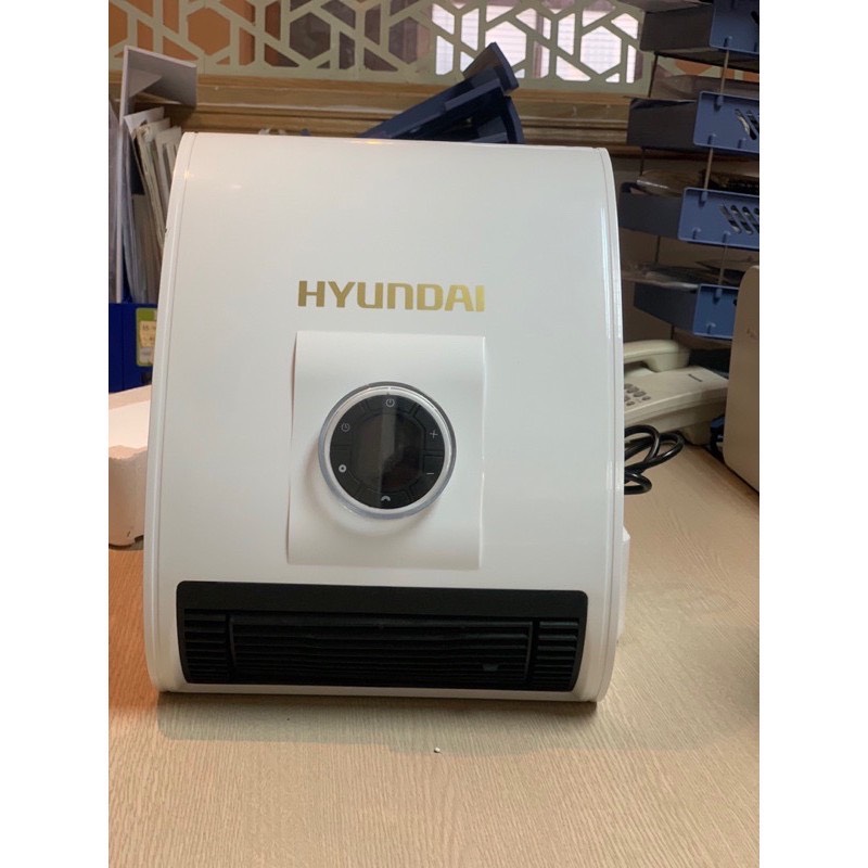 Máy sưởi nhà tắm Hyundai HDE-8000
