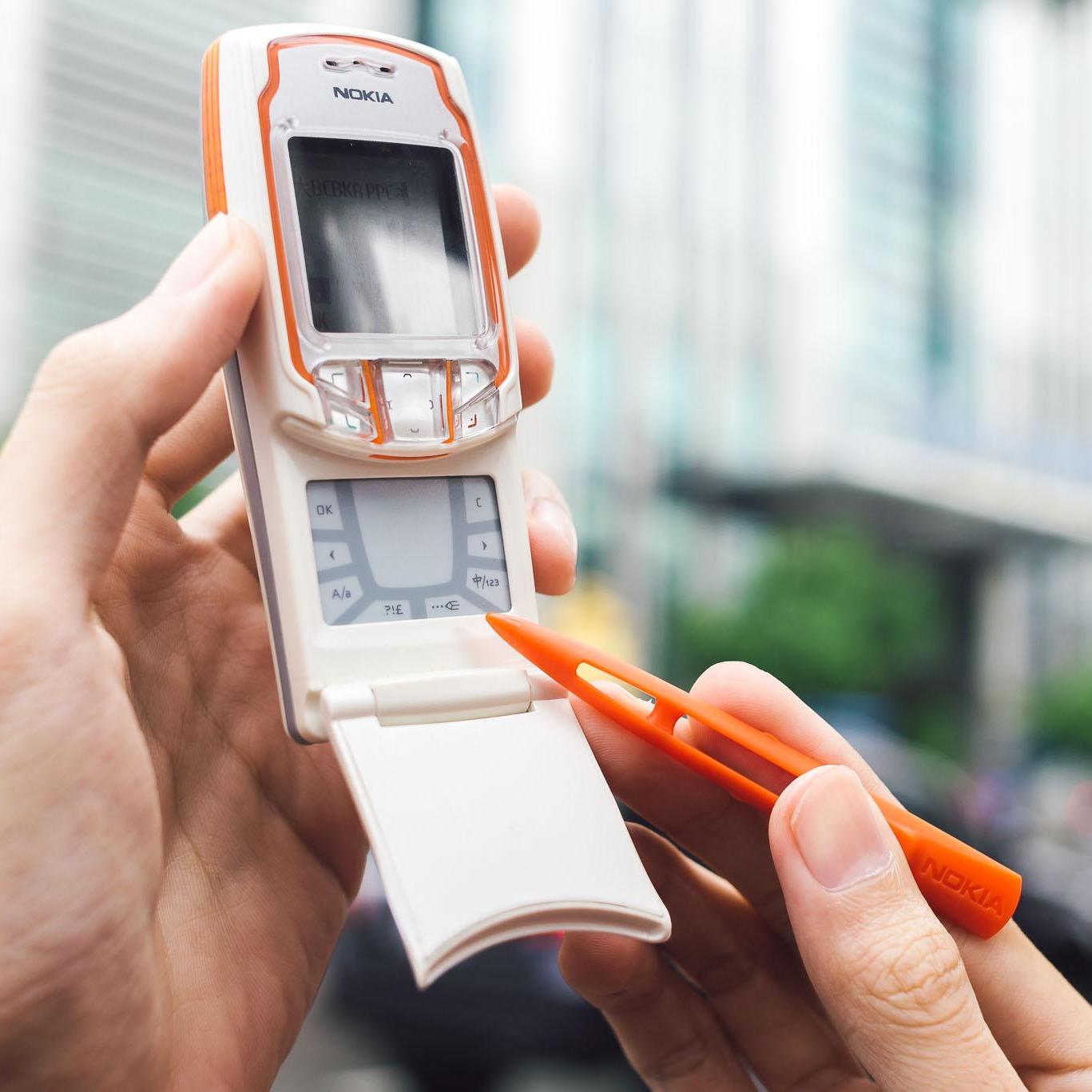 Điện thoại Nokia 3108
