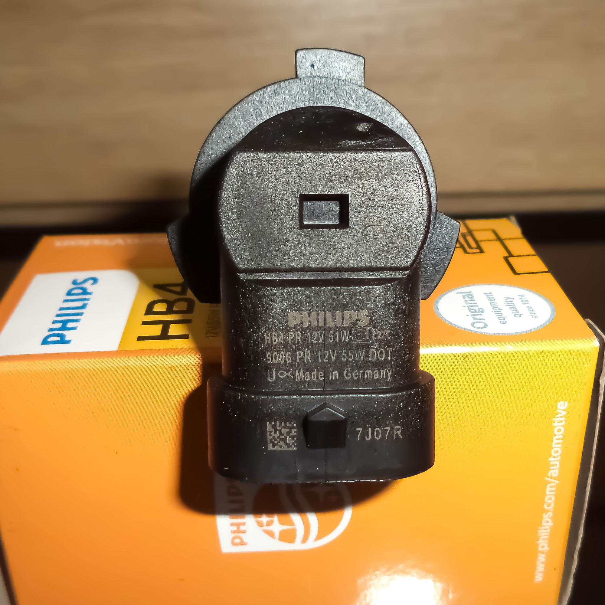 Bóng đèn Philips Premium HB4