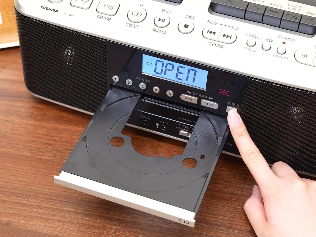 Đài Radio Toshiba TY-CDW99