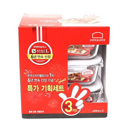 Bộ hộp thủy tinh Lock&Lock LLG428S3GRY