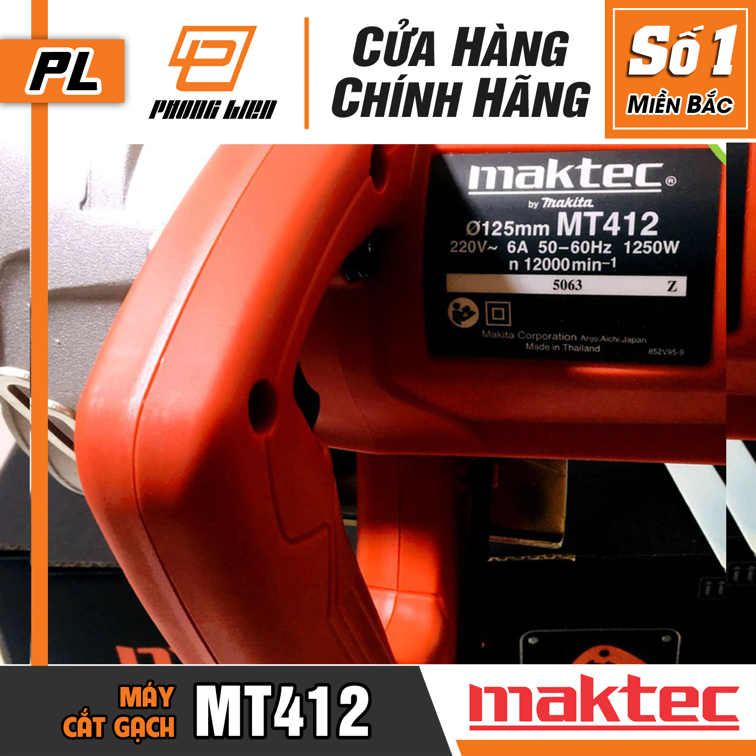 Máy cắt đá Maktec MT412
