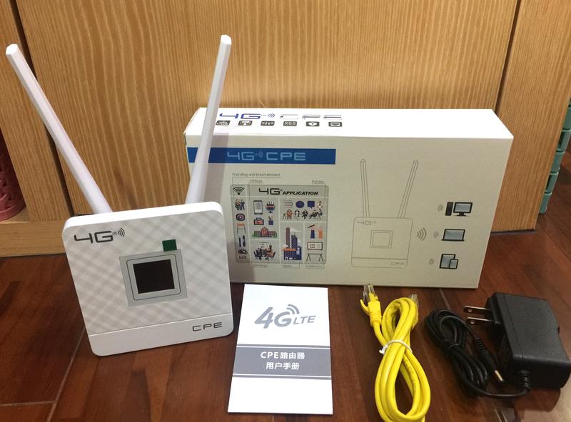 Bộ Phát Wifi Từ Sim 3G Huawei E5251