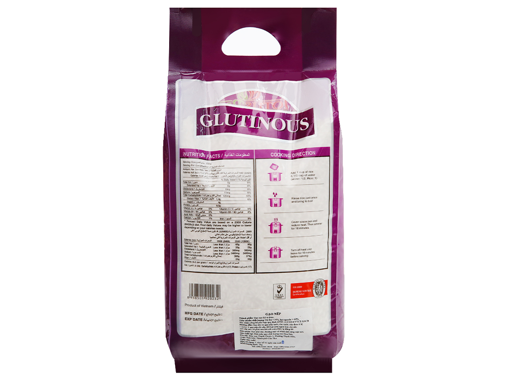 Gạo nếp Lotus Rice Sen Vàng 2kg