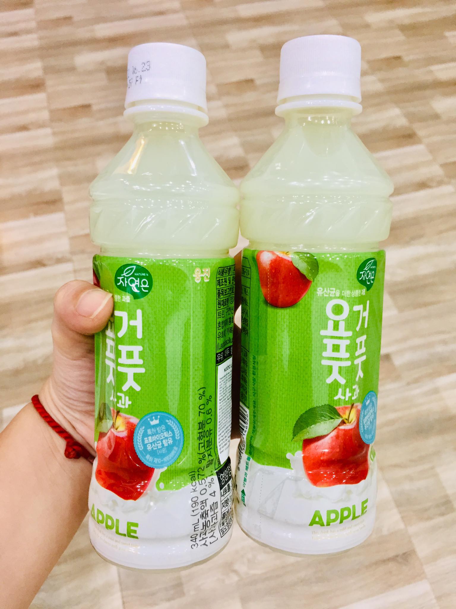 Nước táo Woongjin 500ml