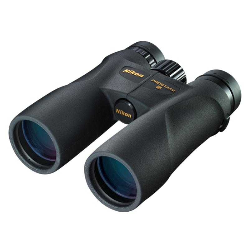 Ống Nhòm Nikon Monarch 5 20x56