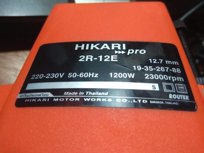 MÁY SOI GỖ HIKARI 2R-12C/12E
