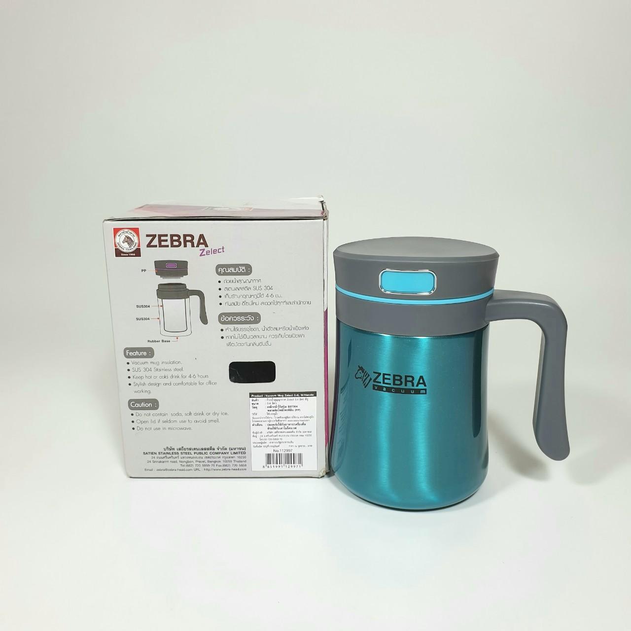 BÌNH GIỮ NHIỆT ZEBRA ZELECT 112997