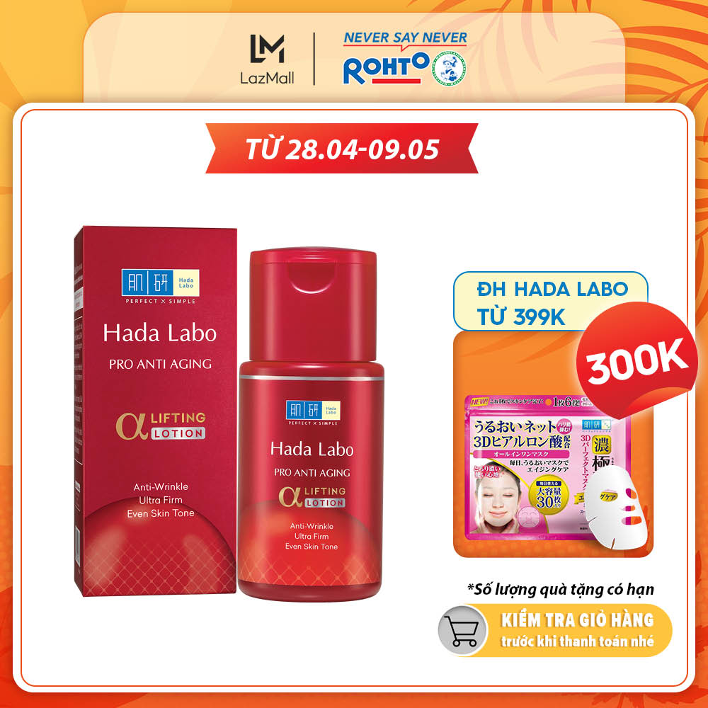 Dung Dịch Dưỡng Chuyên Biệt Chống Lão Hóa Hada Labo Pro Anti Aging Lotion 100ml