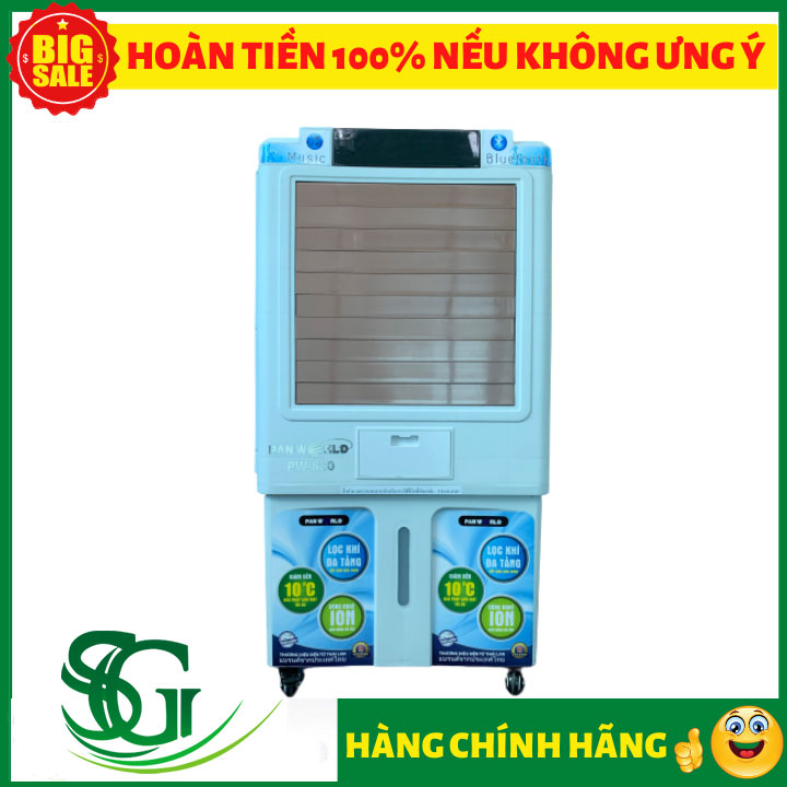 QUẠT HƠI NƯỚC PANWORLD PW-880