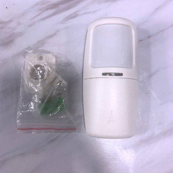Cảm biến chuyển động PIR Smartz P855