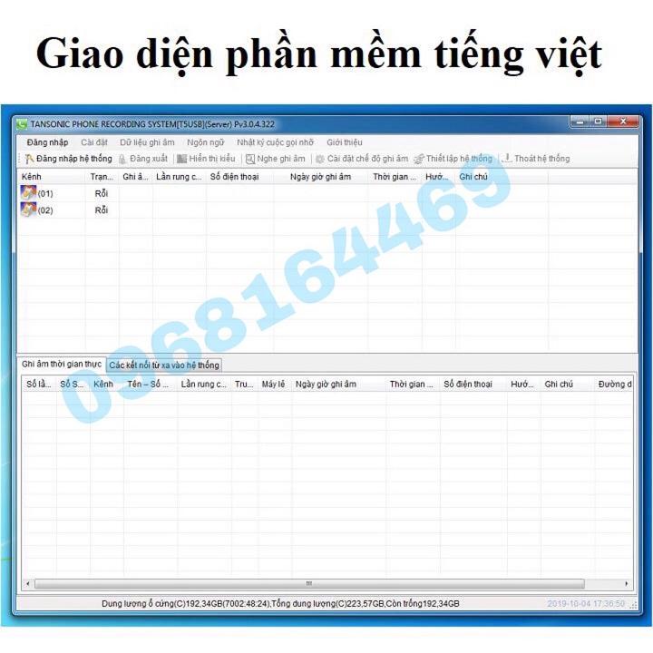 Máy ghi âm Tansonic 2 lines USB T5U2