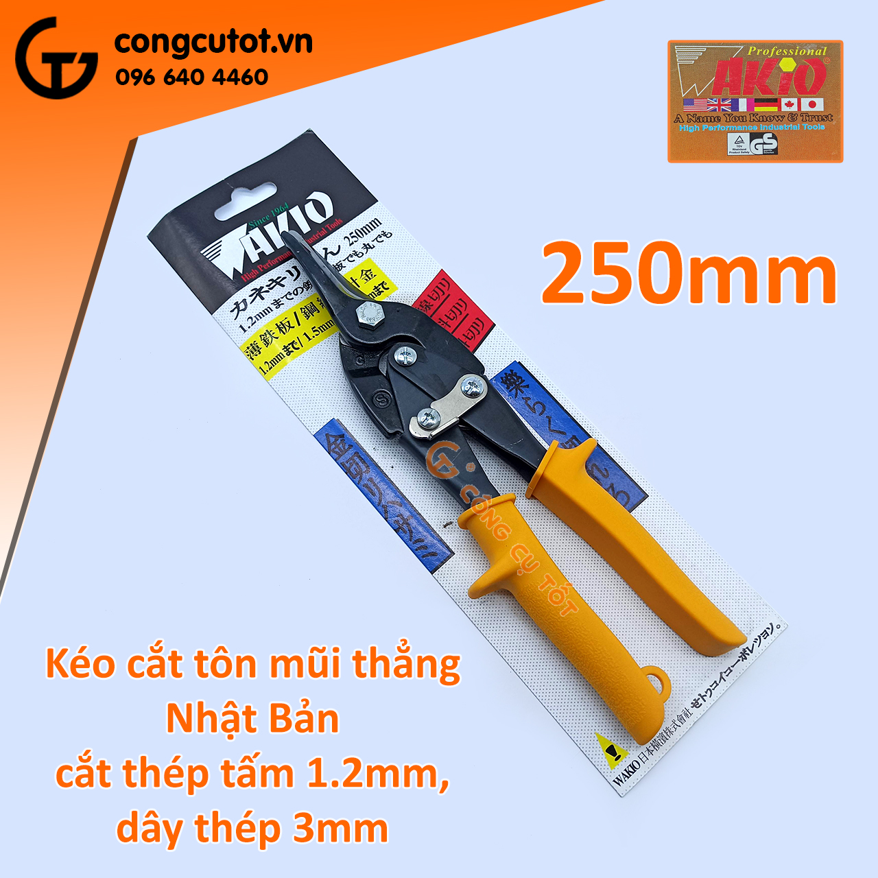 KÉO CẮT TÔN WAKIO