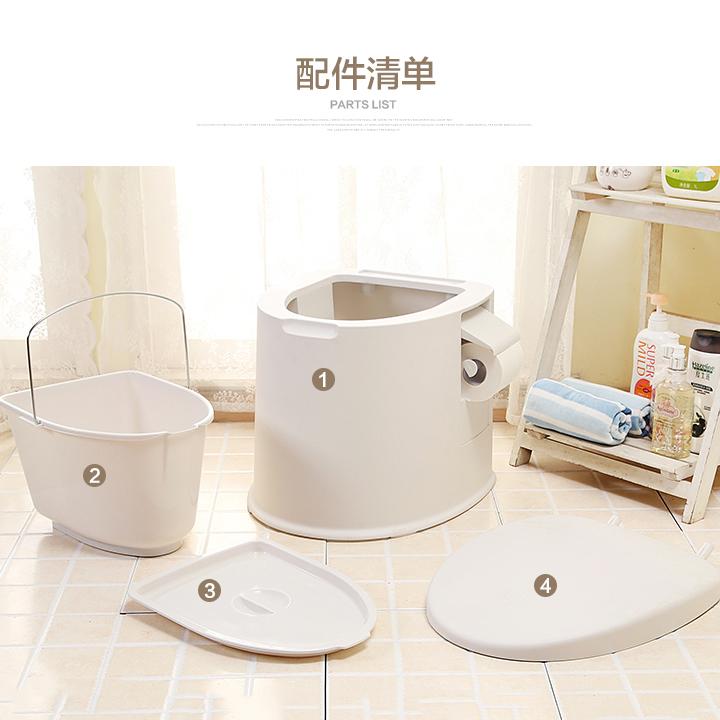 BỒN CẦU DI ĐỘNG ĐA NĂNG RE0034