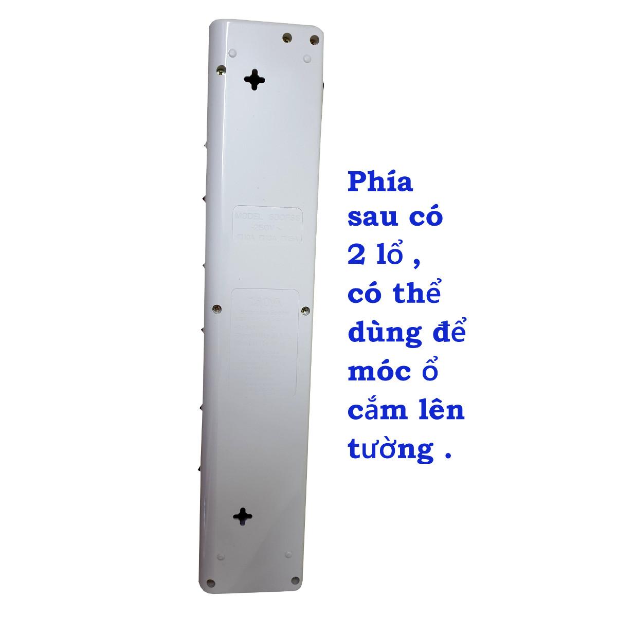 Ổ cắm điện Lioa 6OFSSA2.5-3