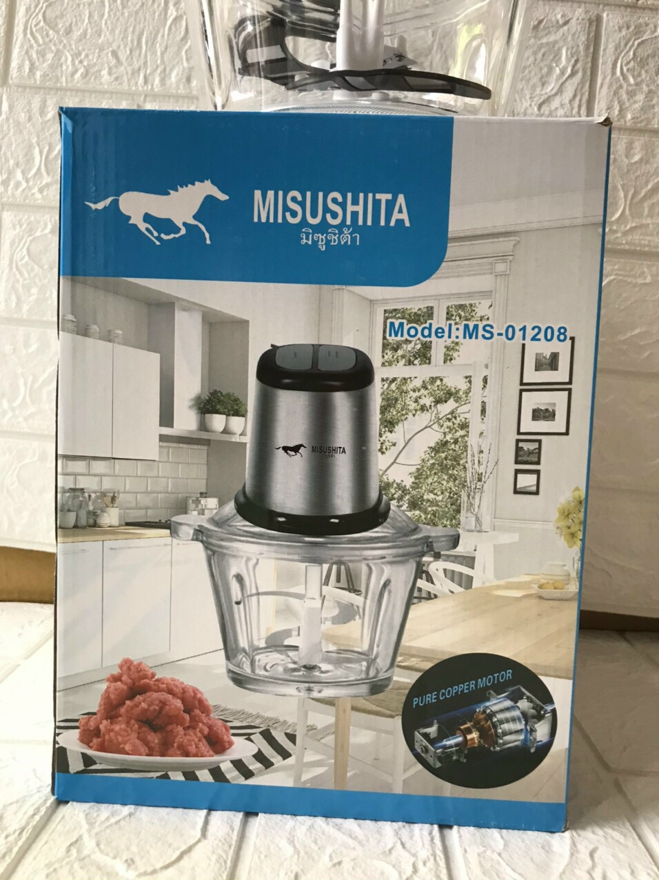 Máy xay thịt Misushita MS-01208