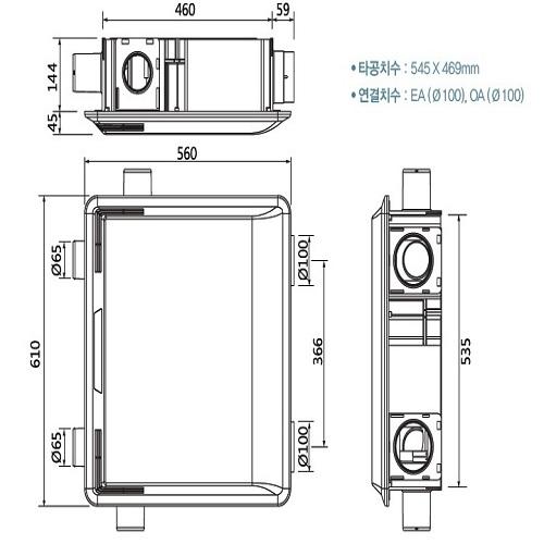 Máy cấp gió tươi Himpel HRD-100C