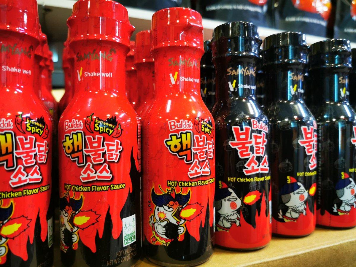 Sốt Samyang truyền thống