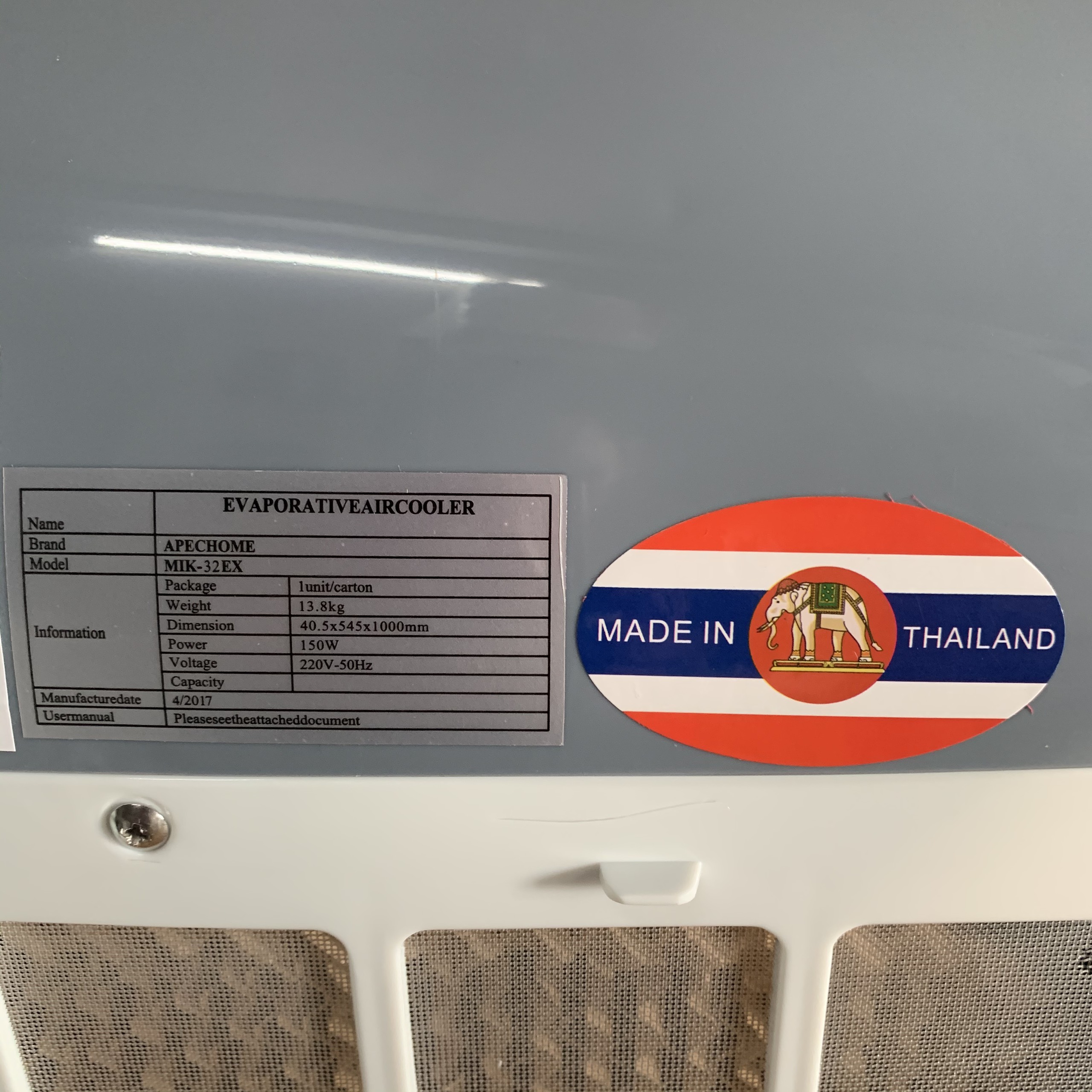 Quạt điều hòa Apechome MIK-32EX