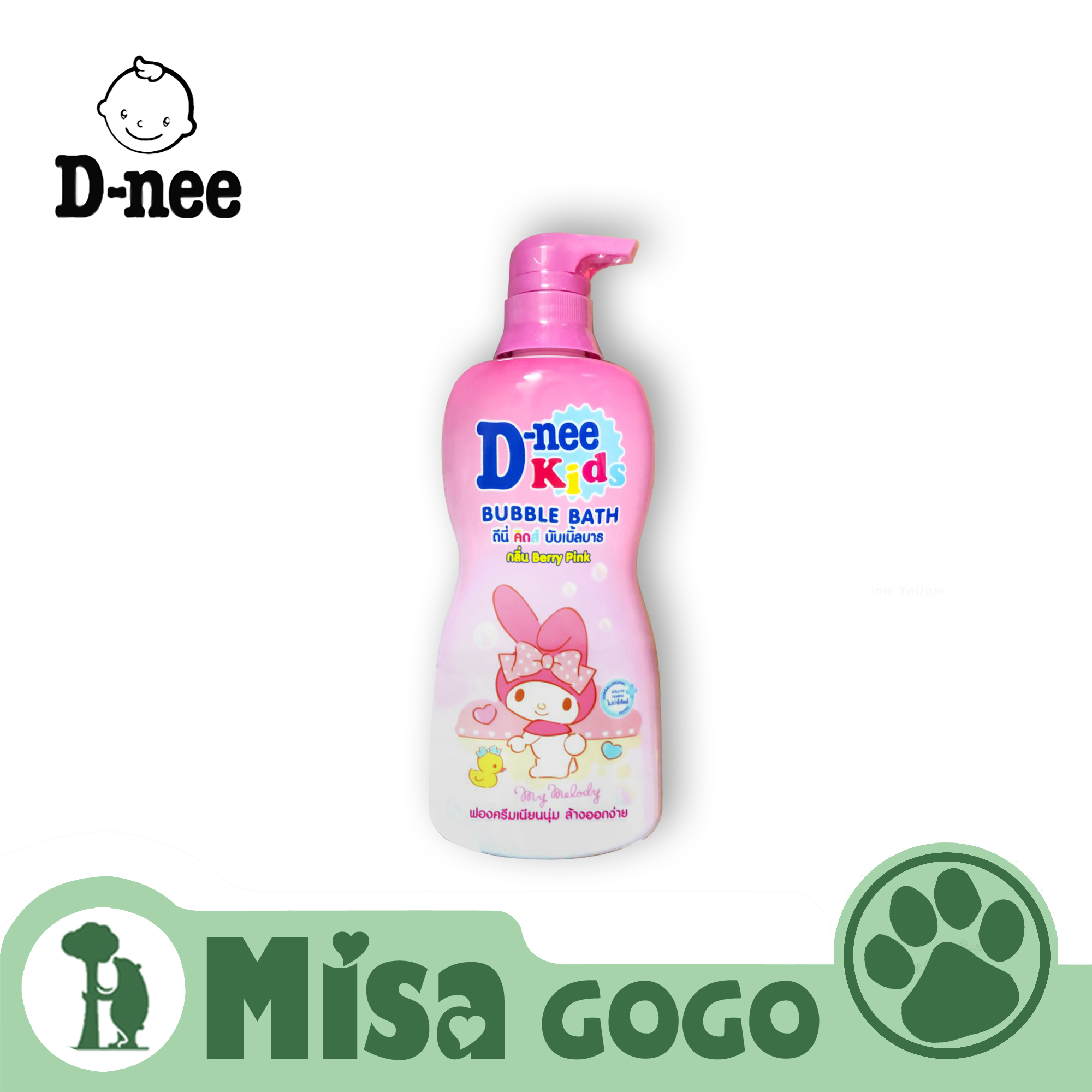 Tắm gội toàn thân Dnee Kids 400ml