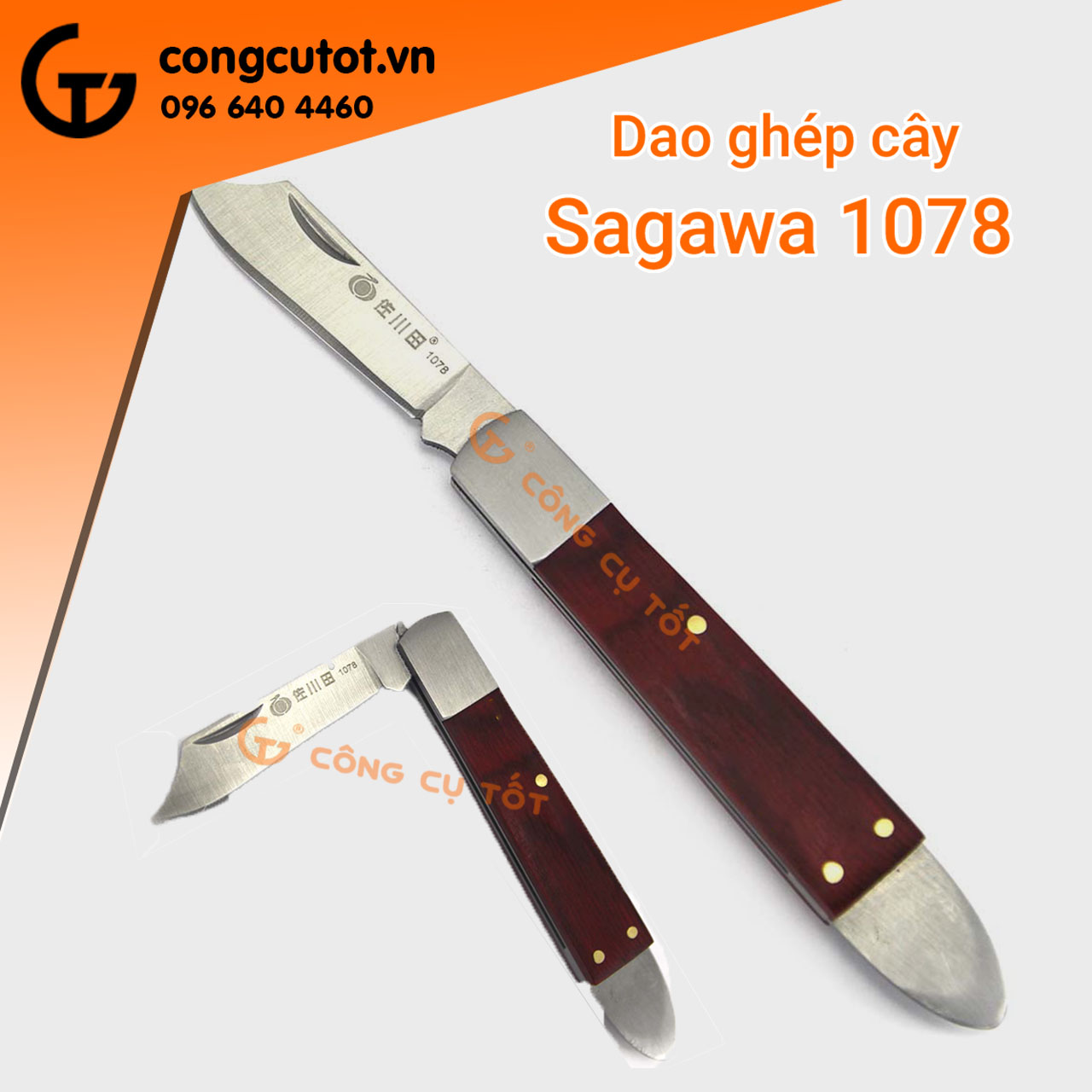 DAO GHÉP CÀNH CÂY SAGAWA 1078