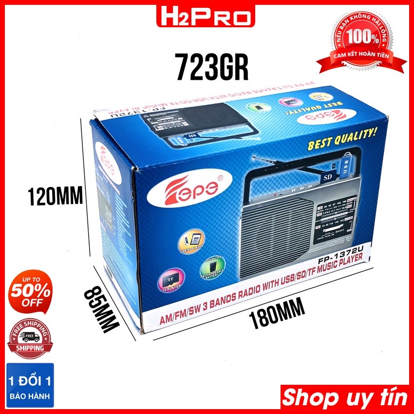 Đài Radio Pin Sạc FEPE FP-1372U