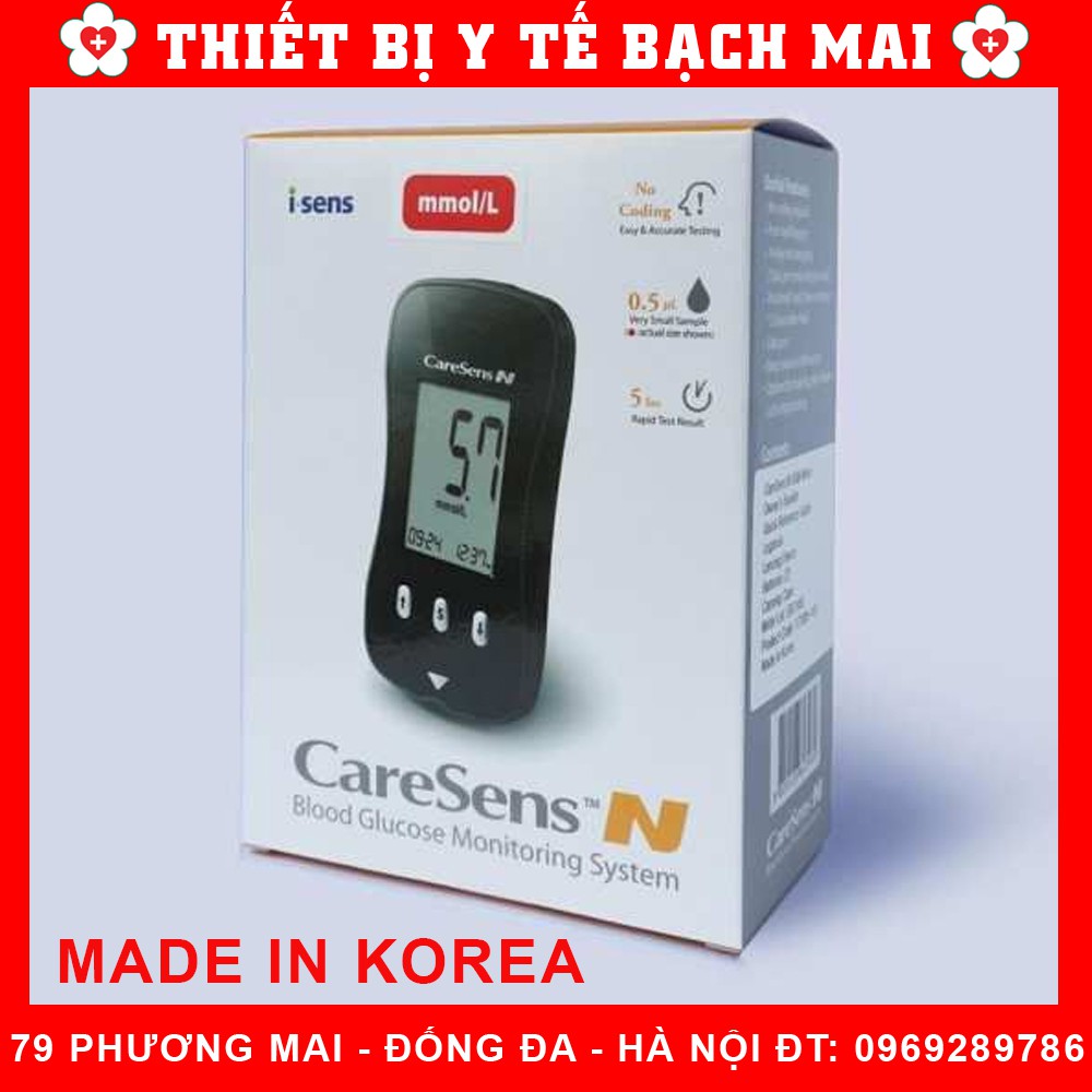 Máy Đo Đường Huyết CareSens N