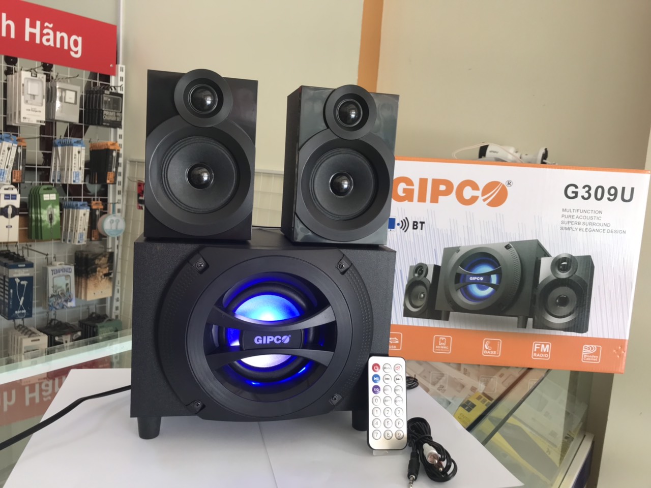 Bộ loa máy tính Gipco G305U G309U