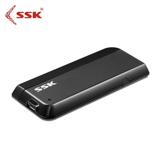 HDMI KHÔNG DÂY SSK Z105