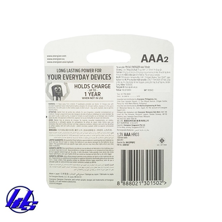 Pin sạc AAA Energizer Universal NH12URP2 - AAA700mAh