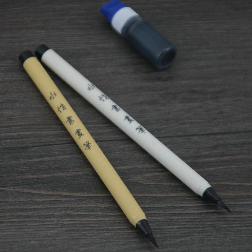 Tập viết tiếng trung Tập 2