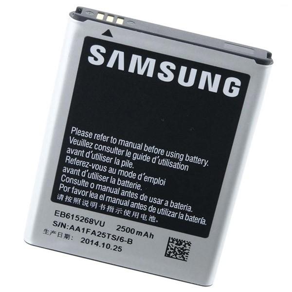 Pin Samsung Galaxy Note N7000 Replacement Battery 2500mAh