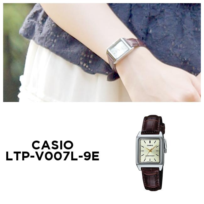 Đồng hồ nữ dây da Casio LTP-V007L-9EUDF