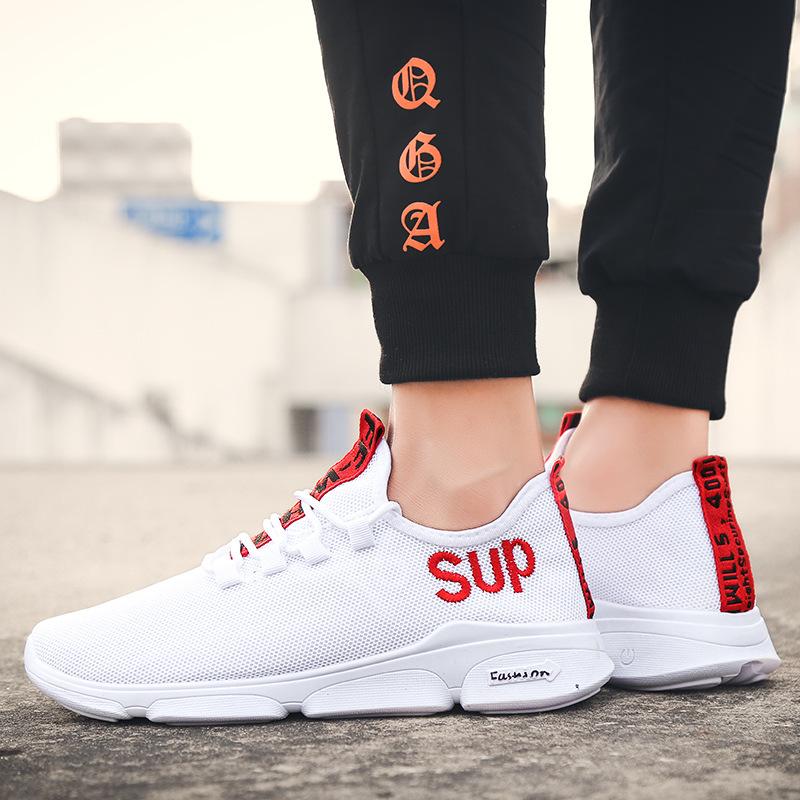 Giày Thể Thao Nam - Giày Sneaker MAXSTAR (SUR-MAX) [GIÁ ƯU ĐÃI]