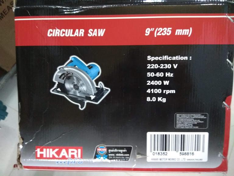 MÁY CƯA ĐĨA HIKARI 2C-235A/235B