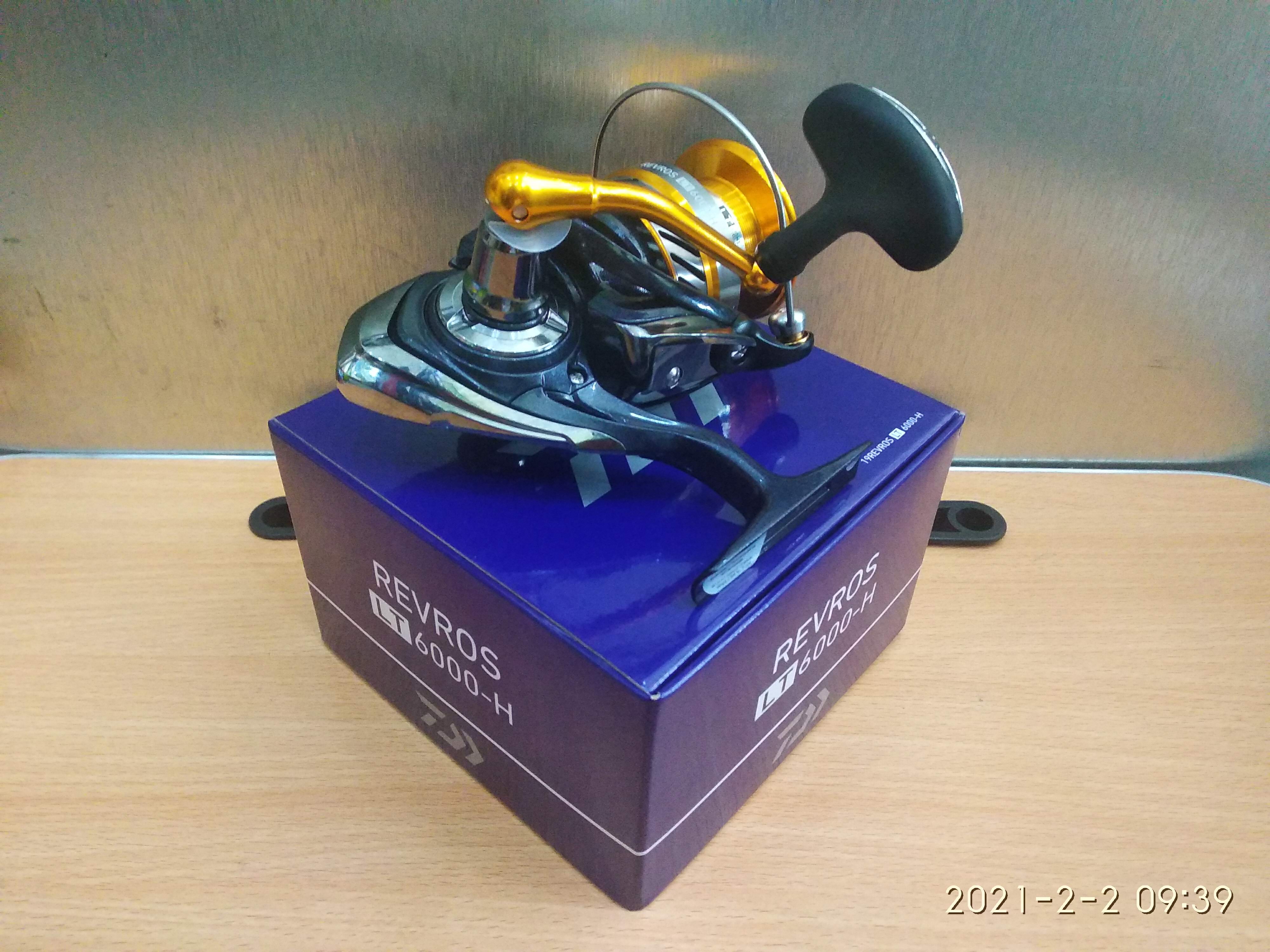 Máy câu cá Daiwa Cross Fire LT6000