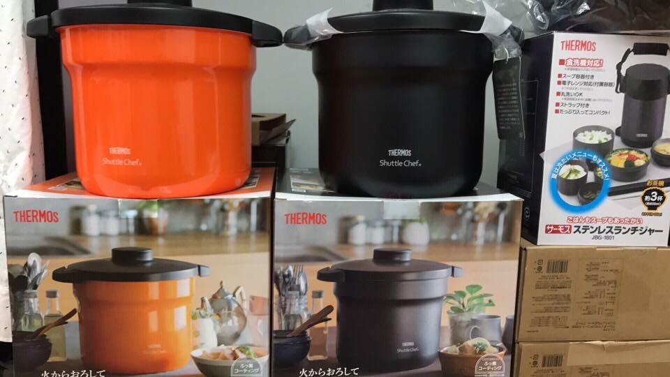 NỒI Ủ THERMOS 4.3L